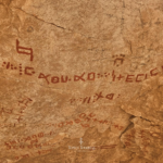 Circuit Nouvel an 2026 -Djanet Terres Touareg